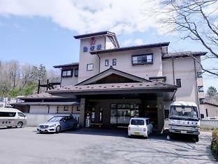 心之御宿自在庄 那须岳 外观 照片